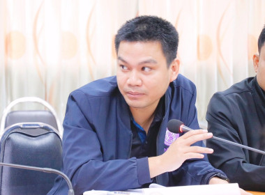 ประชุมคณะทำงานขับเคลื่อนโครงการอาหาร (นม) ... พารามิเตอร์รูปภาพ 25